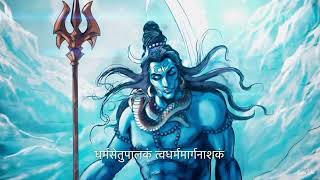 Maha Shivratri Special GangaDhara Shiva GangaDhara Full Song | Om Namah Shivaya