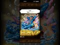 【トレクル】24時間特別超 ウソフェス‼︎【optc】