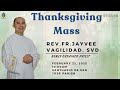 february 17 2025 live mass monday of the sixth week in ordinary time