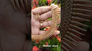 Mullamutt mala|Kerala jewellery| Traditional jewellery| sidhas store