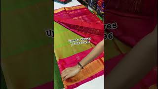 Uppada Pure Pattu Butterfly Buta Saree Booking 9849479196 #saree #trending #handloom #uppada #silk