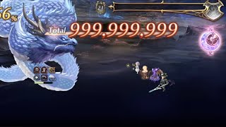 【Another eden~穿越時空的貓~】廢片系列：隱王青龍，配布5T（海蕾娜200冥、1~2T賭運氣）