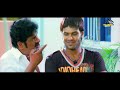 నువ్వు ఎదవ అయితే నేను ఎదవన్నర ఏదవని manchu manoj brahmanandam comedy scene mast cinemalu mama