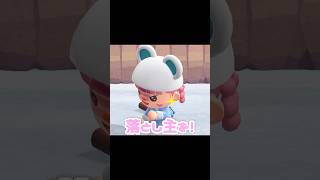 この本の落とし主は【あの子】しかいないよね？！？！#あつ森 #どうぶつの森 #あつまれどうぶつの森 #どう森 #shortvideo #short #shorts