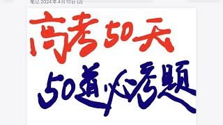 排列组合分配问题-平均、半平均、不平均分配