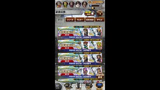 【FFRKガチャ】7thAnniversary復刻装備召喚まわしたよ!!