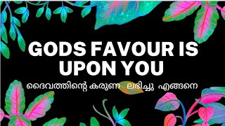 When God's Favour is Upon You/ദൈവത്തിന്റെ പ്രീതി നമ്മോടൊപ്പമുണ്ട് /Rani Anthony Raj.