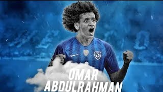 مهاراة وأهداف  عمر عبد الرحمان مع نادي الهلال| على إغنية (إنذليت) | فيديو جنون