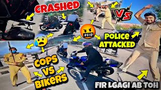 Cops Vs Bikers | Hp Police Attack On Bikers | police Arrested