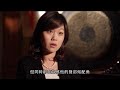 革胡首席董曉露獻演「胡琴首席之夜」interview with tung hiu lo