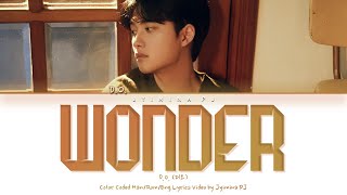 D.O. (디오) - 'Wonder (기적)' Lyrics (Color Coded_Han_Rom_Eng)