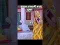 khube dular mile music bhopuri kajalraghwani