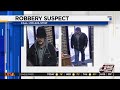 Police, Crime Stoppers seek suspect in bank robbery