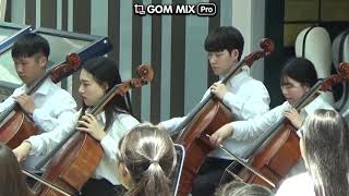 국민대학교 예술대학 관현악전공( Kookmin University ) String Chamber Orchestra concert 2019.05.26