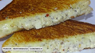 Paneer Mayonnaise Sandwich l Healthy Sandwich for Kids l Healthy Lunch Box Recipe for Kids.