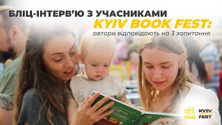 Як минув KyivBookFest 2024: думки авторів