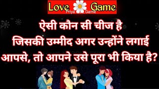 aisi kaun si cheez hai jiski ummeed agar unhone lagai aapse to aapne use pura bhi kiya hai| lover