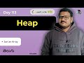 Sort an Array in Python using Heap | Leetcode 912 | Telugu DSA Tutorial | srkcodes