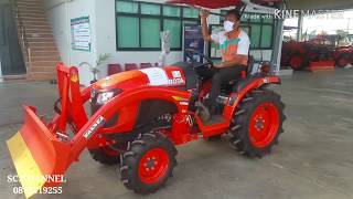 B2740s KUBOTA  ขับไว้ซื้อแกงแบบชิวๆ ||SC.CHANNEL