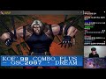 오룡 킹오브98 combo 2020 이xx cpu 아닌거같아 20 03 28