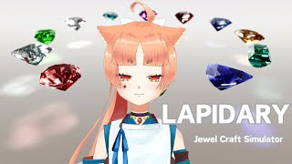 【#lapidary 】3万の道具買いました【#個人勢vtuber /犬神美吽】