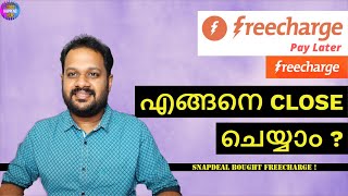 FREECHARGE PAY LATER - എങ്ങനെ ONLINE CLOSE ചെയ്യാം ?