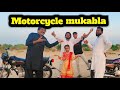 Motorcycle mukabla 😍🏍️🏍️ # Malikwaseem2 #vella munda @VeLLaMunDa5