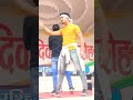 rahe jindagi bitawe ke karat a sanam hum jiyate bani badal deluu yrr a sanam shortsfeed viral