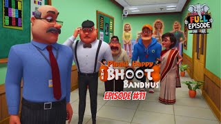 School Inspection में गड़बड़! | Pinaki and Happy - Bhoot Bandhus | Full Episode 11