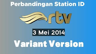 Perbandingan Station ID Rajawali Televisi (2014/03/05) Variant Version