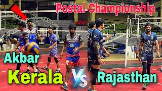 Quarter Final’s 💥 Kerala Postal Vs Rajasthan 💥 | Akbar Fire Game 🔥 Postal Championship