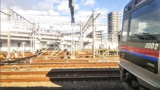 【京成スカイライナー】西白井駅付近〜日暮里駅間、右側車窓