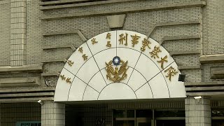 立委羅致政1助理確診 北市刑大1員警快篩陽性｜20210521 公視晚間新聞