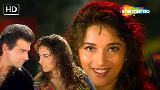 Akhiya Milau Kabhi Akhiya Churau | Udit Narayan | Alka Yagnik | Superhit Hindi Song