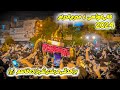 KALI KOTHI 6 MUHARRAM 2024 | BARAMDAGI JHOOLA SHEHZADA ALI ASGHAR ع