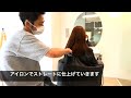 サロン 黒染めからのbleachワーク　hairview 16＃美容師