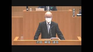 霧島市議会（R4.3.2）一般質問　池田綱雄議員