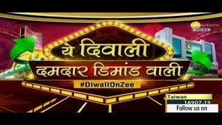 Diwali तक कैसे रहेगी Market की चाल? | Jyotivardhan Jaipuria | Anil Singhvi | Zee Business