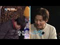 go away jongmin 2days u00261night season3 2019.01.20