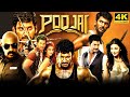 Poojai Full Movie in Tamil | Vishal | Shruti Hassan | Yuvan Shankar Raja | Hari | Poojai Review