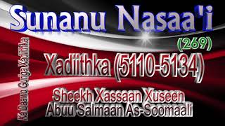269 Sunanu Nasaa