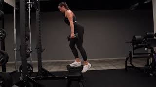 How to do a Dumbbell Step Up / High DB Step Up