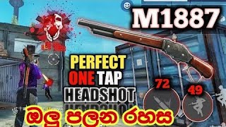 ඩබල් ශොටියෙන් ඔලු පලන විදිහ || ONE TAP HEADSHOT IN FREE FIRE || BILLA || FREE FIRE🙀