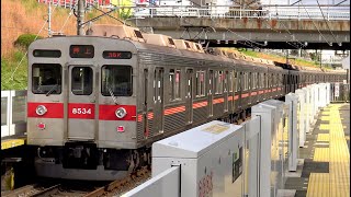 【4K】【界磁チョッパ制御】東急田園都市線8500系8634F到着・発車シーン集+デハ8534(東洋)車内映像付き走行音 つきみ野駅にて 2020.11