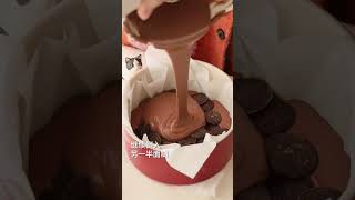 巧克力爆浆年糕 | Dessert Making | Dessert DIY | 美味高顏值甜品製作食譜