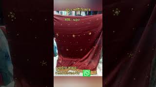 নতুন পার্টি হিজাব 🧕✨ কালেকশন #unfrezzmyaccount #new #style #fashion #hijab #foryou #marketing