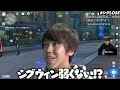 【原神】原神やってる人に絶対言ってはいけないセリフ第一位を発表するk4sen【2024 6 25】