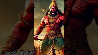 శ్రీరాముడు కుంభకర్ణుడు మీదకి బాణాలు వేయడం|ramayanam in Telugu|kumbhakarna story in Telugu part 41