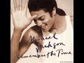 Michael Jackson - Remember The Time (Extended LP Version)