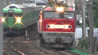 [FHD]3092レ@山科(20120630) Freight Train #3092 Passing Yamashina(Kyoto)